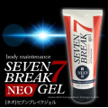 Easy to Use and High Quality Seven Break Slim Gel with Effective Made in Japan